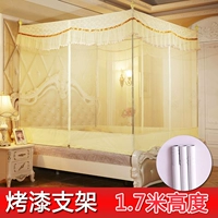 Giường lưới chống muỗi hộ gia đình 1,5 m 1,8m giường 1,2 mã hóa dày khung công chúa gió yurt mẫu - Lưới chống muỗi mùng ngủ giăng dây