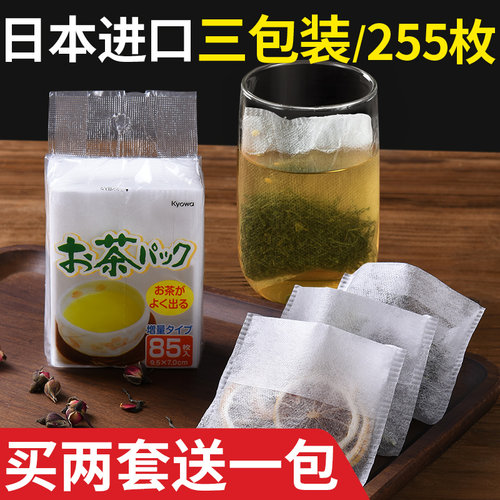 日本进口一次性小号纱布泡茶袋
