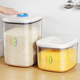 日本装 面粉面桶储 米桶家用防虫防潮密封桶米缸大米收纳盒米箱面