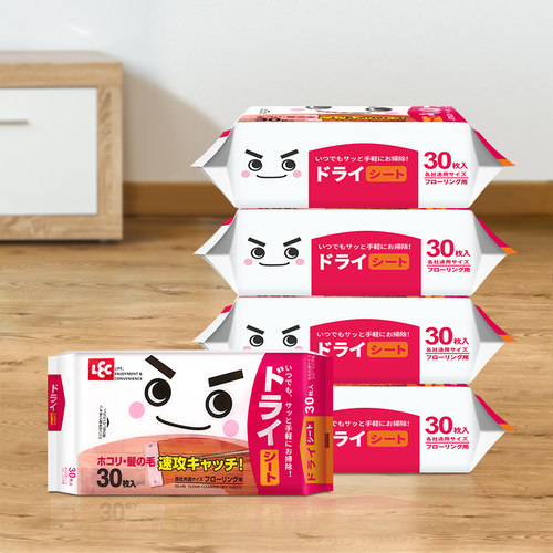 日本静电除尘纸150一次性清洁