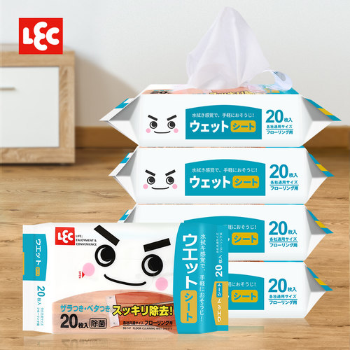 日本拖地湿纸巾静电除尘100张