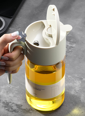 lissa油壶厨房家用不挂油食品级玻璃油瓶免拧盖加油罐大容量650ML