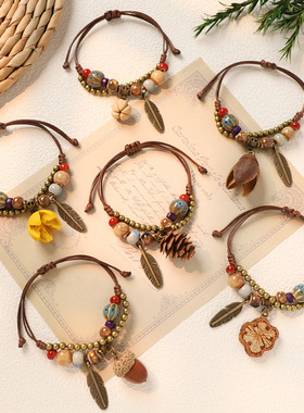 手工编织陶瓷植物橡果手链天然果实手绳复古森系文艺民族风手串女