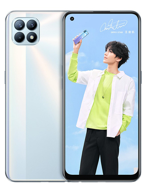 适用OPPO Reno4se 真我RealmeQ2Pro V15 X7 7Pro液晶内外屏幕总成