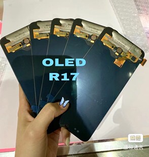 酷蜂屏幕适用OPPO R15/X K1 R17/Pro屏幕总成液晶内外一体显示屏