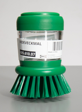 IKEA/宜家 韦德维冒 洗碗刷带洗洁精盒 刷碗锅厨房去污 亮绿色