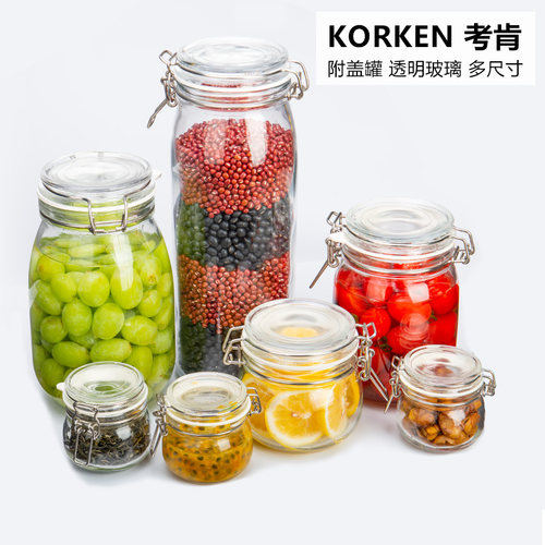 IKEA宜家无线玻璃密封罐