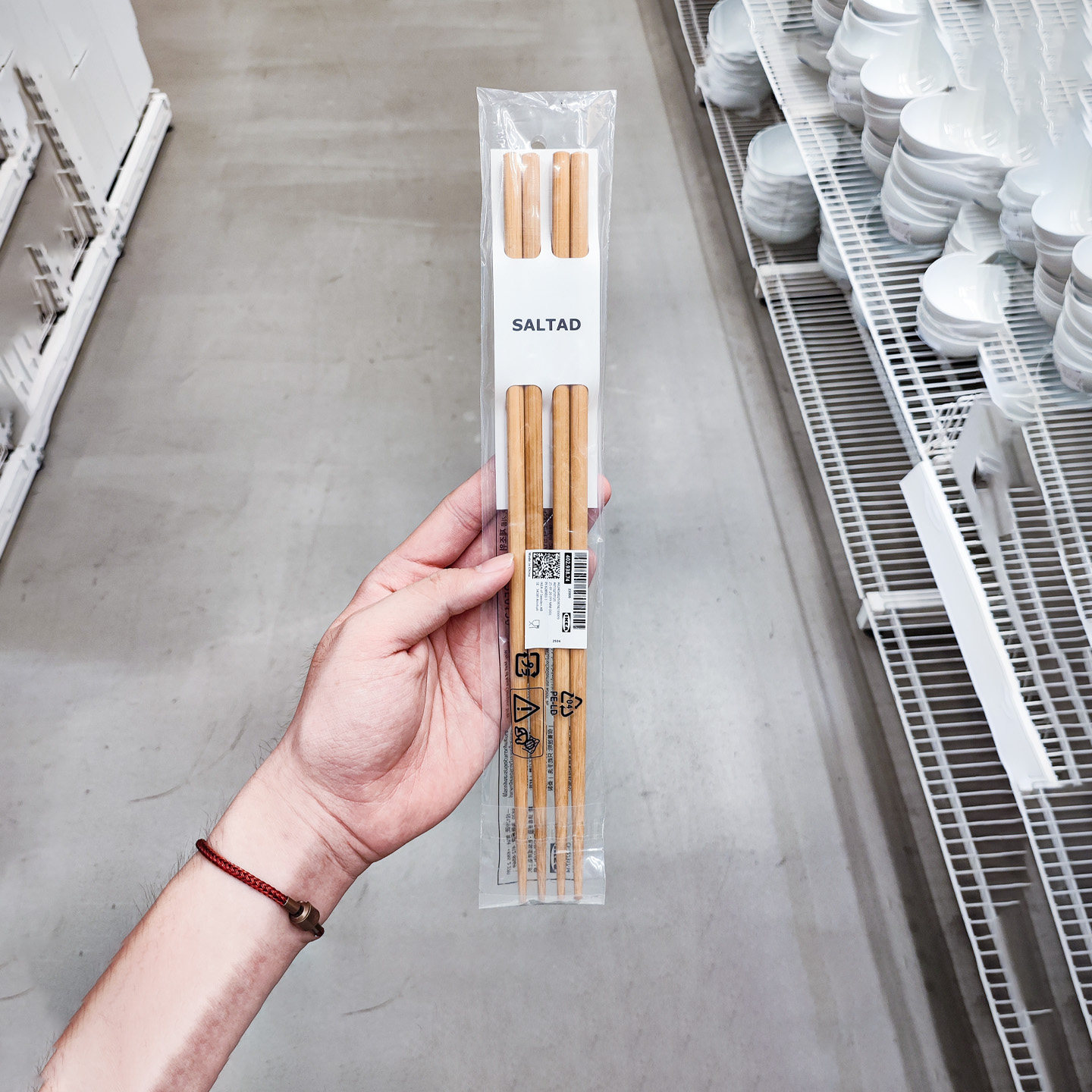 IKEA宜家筷子简约家用餐具套装