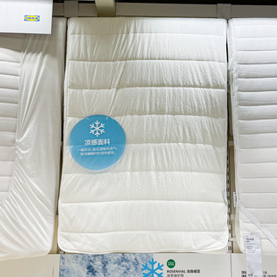 IKEA宜家 龙森威亚 床垫保护垫 凉感面料人造丝薄款床褥