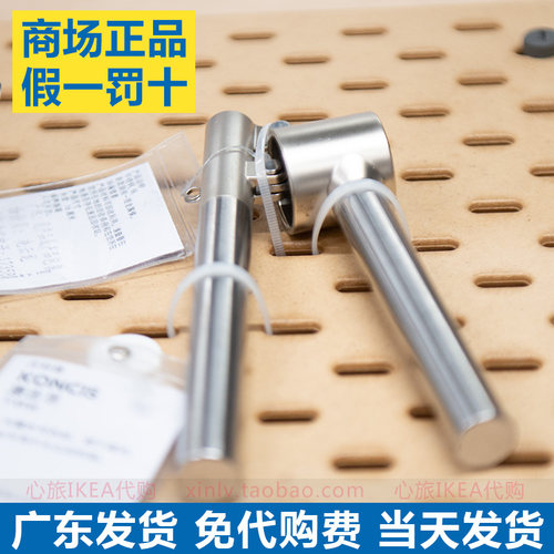 宜家康吉思瓦福手动搅碎压蒜器