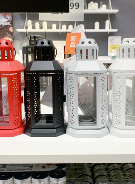 IKEA/宜家 恩鲁姆 蜡烛台摆件 简约北欧风氛围灯具 香薰蜡烛底座