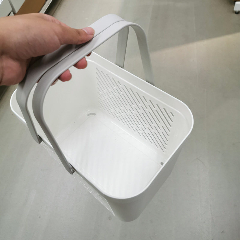 IKEA/宜家收纳篮塑料方便提放