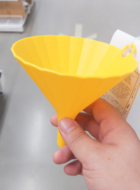IKEA宜家 乌普菲尔德 漏斗果汁饮料油灌装直径11.5cm黄色