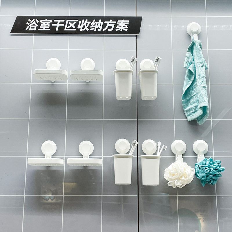免打孔浴室置物套装IKEA宜家