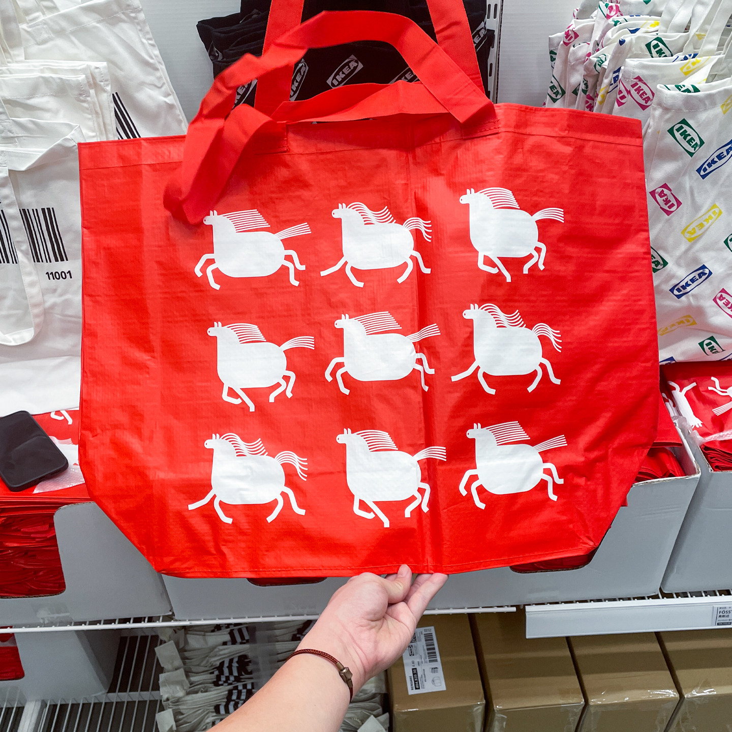 IKEA 宜家 弗斯达 袋子 新年限定 喜庆配色 可折叠便携多用袋,节庆用品/礼品,文化创意包/袋,淘宝优惠券,粉丝福利购,淘宝优惠卷