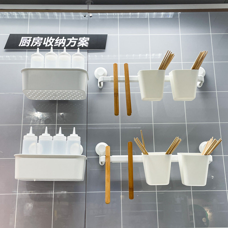 免打孔厨房置物套装IKEA宜家