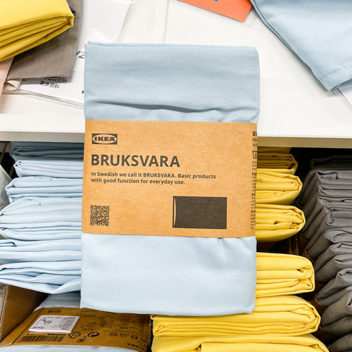 IKEA/宜家纯色枕头套50×80cm