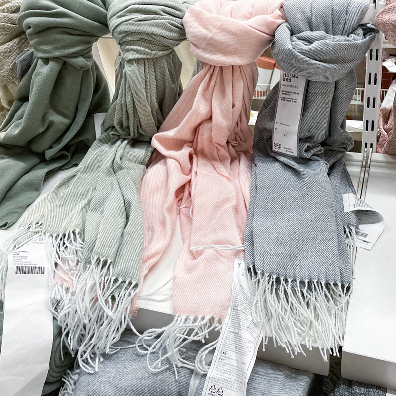 IKEA宜家 霍姆维休闲毯120&times;160cm粉色灰绿盖毯夏季空调毯子毛毯