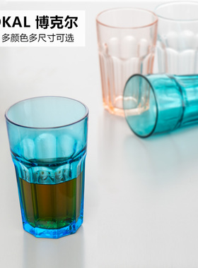 IKEA宜家 博克尔透明玻璃杯喝水大杯钢化玻璃防滑啤酒杯简约厚实