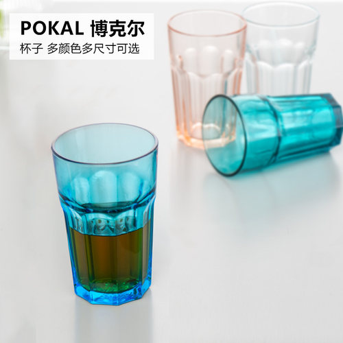 IKEA宜家钢化玻璃大水杯