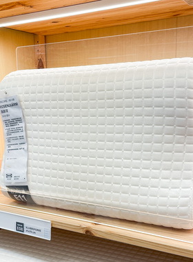 IKEA宜家代购 洛森浣 人体工学枕侧卧/仰卧记忆海绵枕头