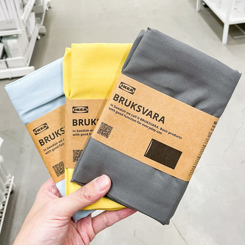 纯色枕头套IKEA/宜家聚酯纤维