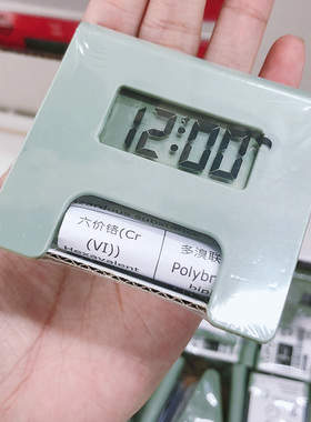 IKEA宜家库邦小闹钟7×6cm蓝色时钟学生儿童数字简约床头摆件电子