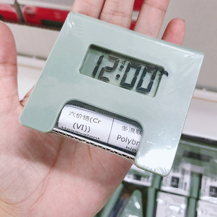 IKEA宜家库邦小闹钟7×6cm蓝色时钟学生儿童数字简约床头摆件电子