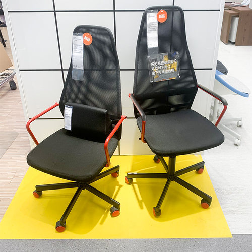 IKEA宜家电竞椅网布测试推荐转椅