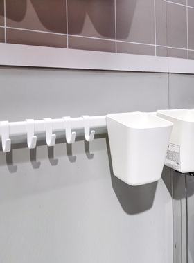 IKEA宜家 苏纳思 厨房墙壁挂杆 置物沥水收纳架 挂篮挂钩免打孔