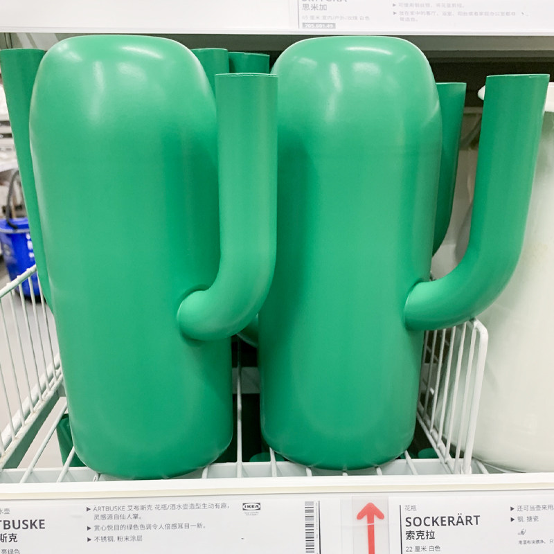 IKEA/宜家 艾布斯克花瓶 不锈钢花瓶水壶 花艺绿植插花桌面装饰