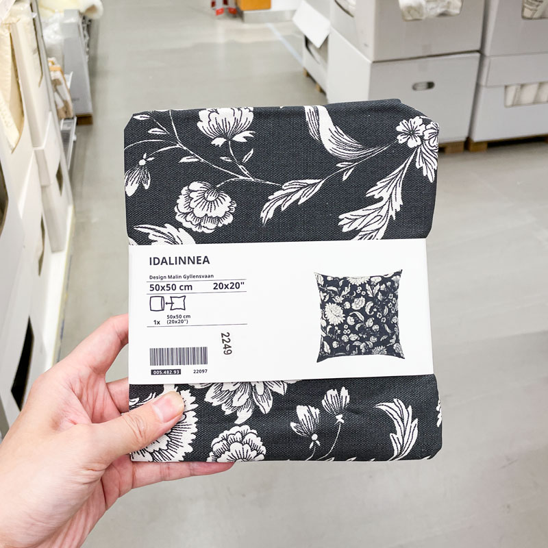 IKEA宜家抱枕垫套纯棉易拆洗