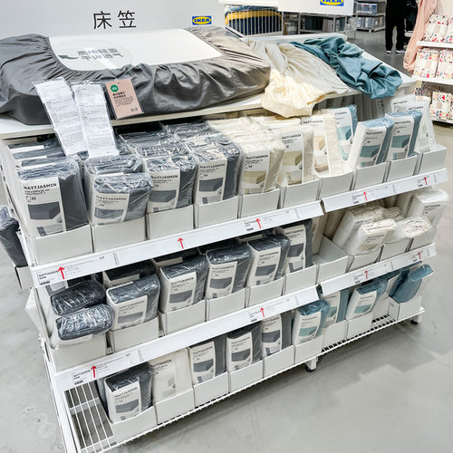 IKEA宜家商场同款莱赛尔面料床笠