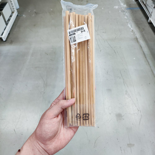 IKEA宜家环保竹筷防滑耐用餐具