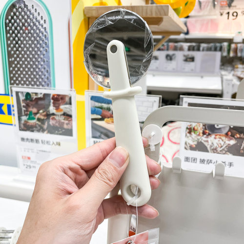 IKEA宜家比萨饼切刀滚刀