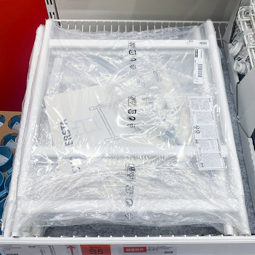 IKEA/宜家可调式钩架白色收纳架