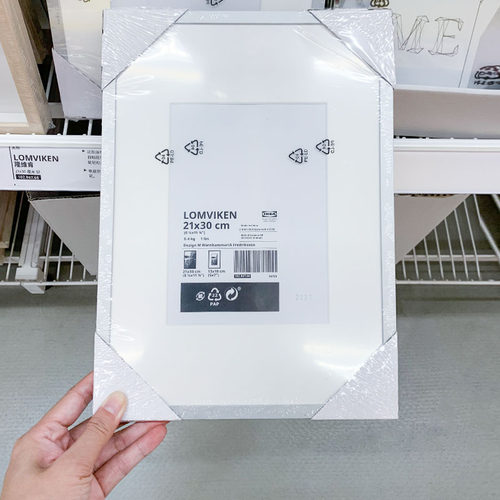 IKEA/宜家画框铝简约金色/银色