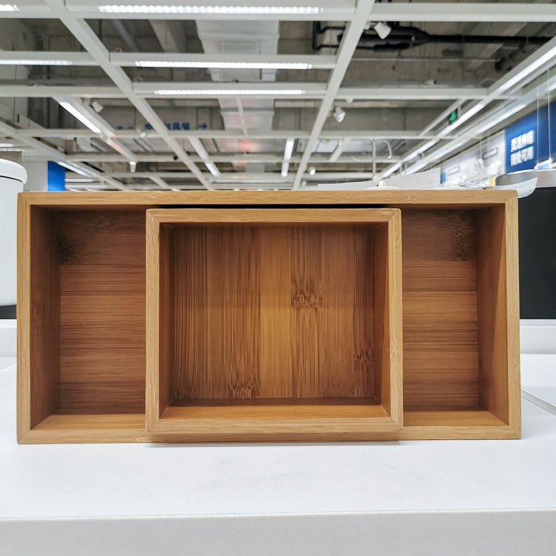 IKEA/宜家 塔芙洛 竹制托盘2件套置物架收纳盒子储物盒浴室置物