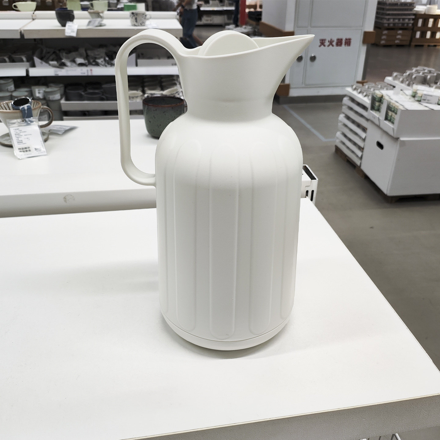 IKEA宜家保温瓶容量大一键开合