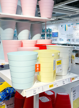 IKEA宜家芬尼斯垃圾桶垃圾筐大小号废纸筐白红粉蓝黄色家用卫生间