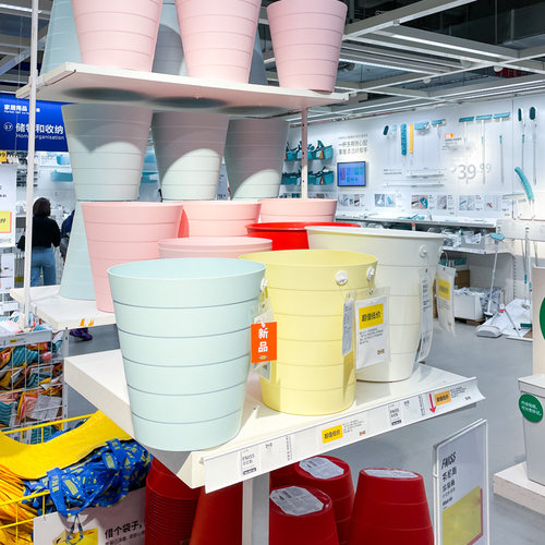 IKEA宜家正品垃圾桶垃圾筐