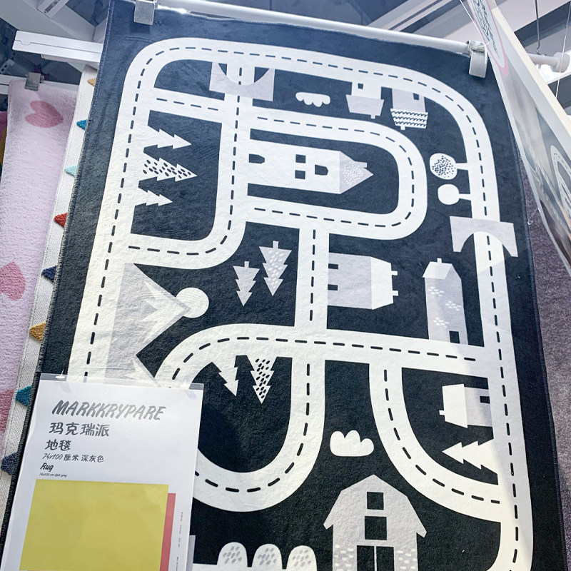 IKEA/宜家深灰色地毯儿童防滑