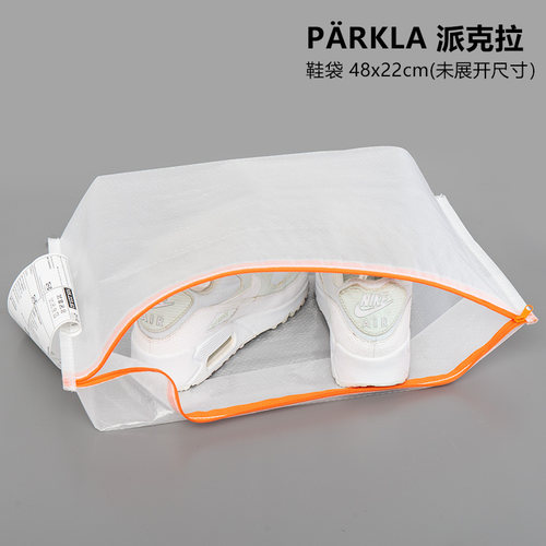 宜家防尘收纳袋测试推荐