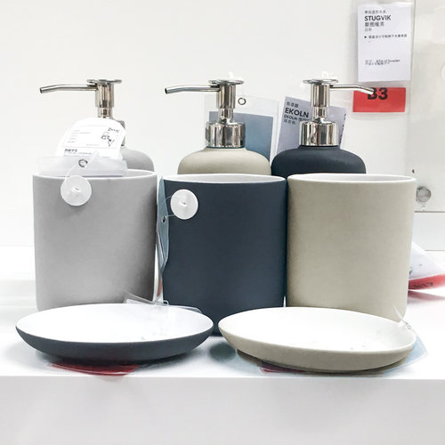 洗手液瓶牙刷杯肥皂盒IKEA/宜家
