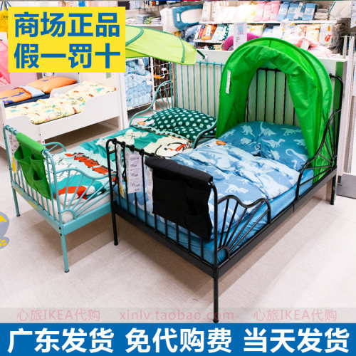 ikea宜家米隆加长床板铁艺床框架