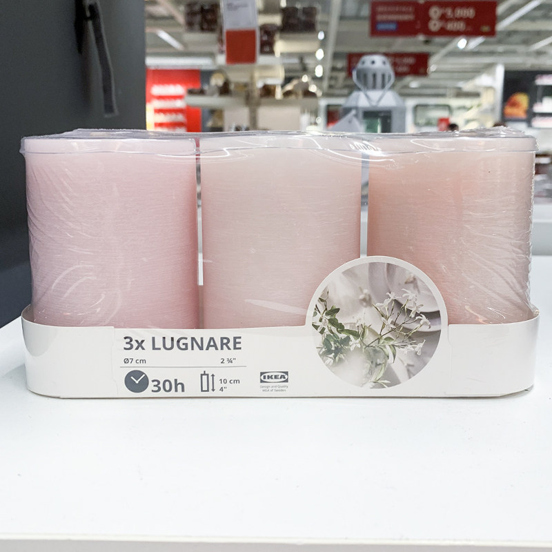 IKEA/宜家 卢纳勒香薰柱形烛 圆柱形粉色烛台摆件 桌面装饰香薰