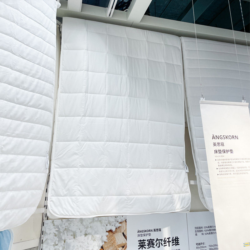 IKEA宜家 英思寇 床垫保护垫软垫床褥垫褥子铺床家用薄款垫褥白色