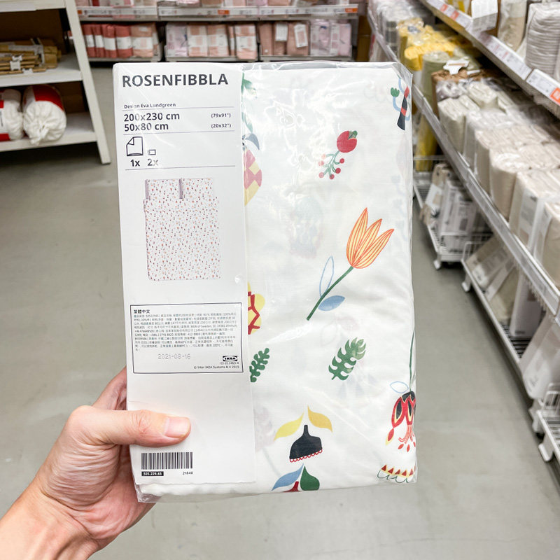 IKEA宜家 被套枕套 罗夫拉 白色 花卉图案聚酯纤维 棉混纺被
