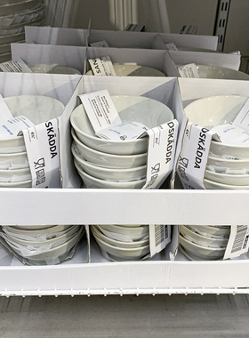 IKEA/宜家 桑德赛达 米灰色家用陶瓷餐具 饭碗面碗餐盘杯子 北欧