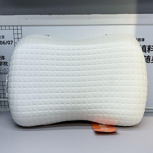 IKEA宜家护肩颈缓解压力侧卧仰卧